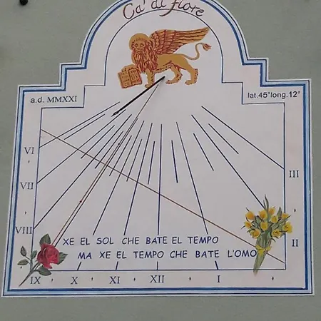 Cadifiore 3*